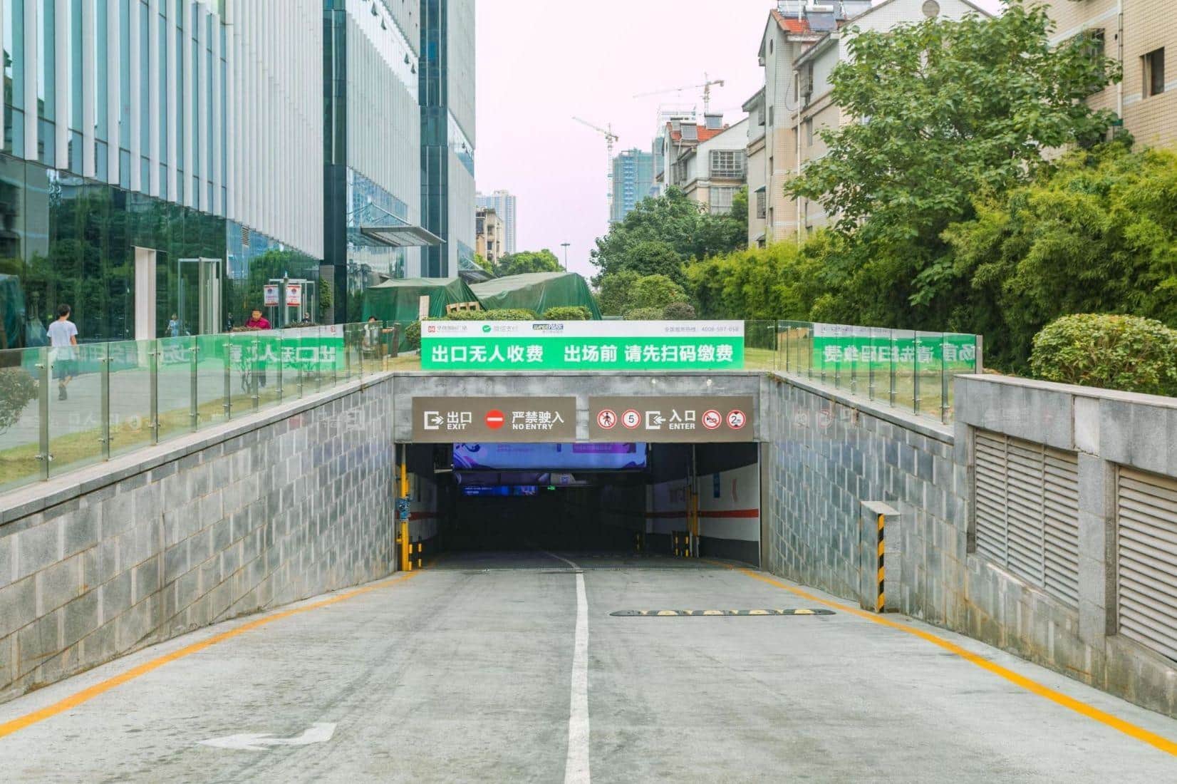 公共区域
